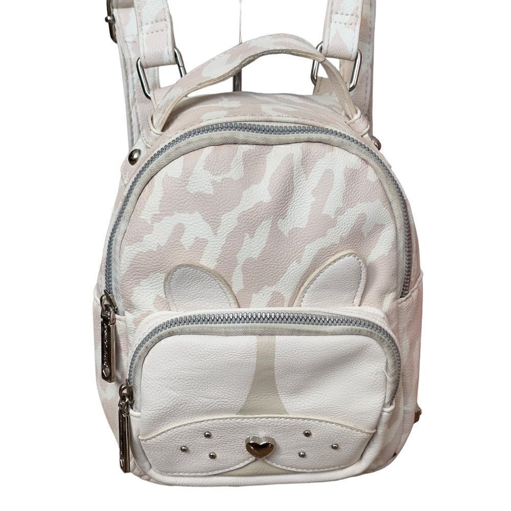 Betsey Johnson Dog Mini Backpack - Picture 2 of 15